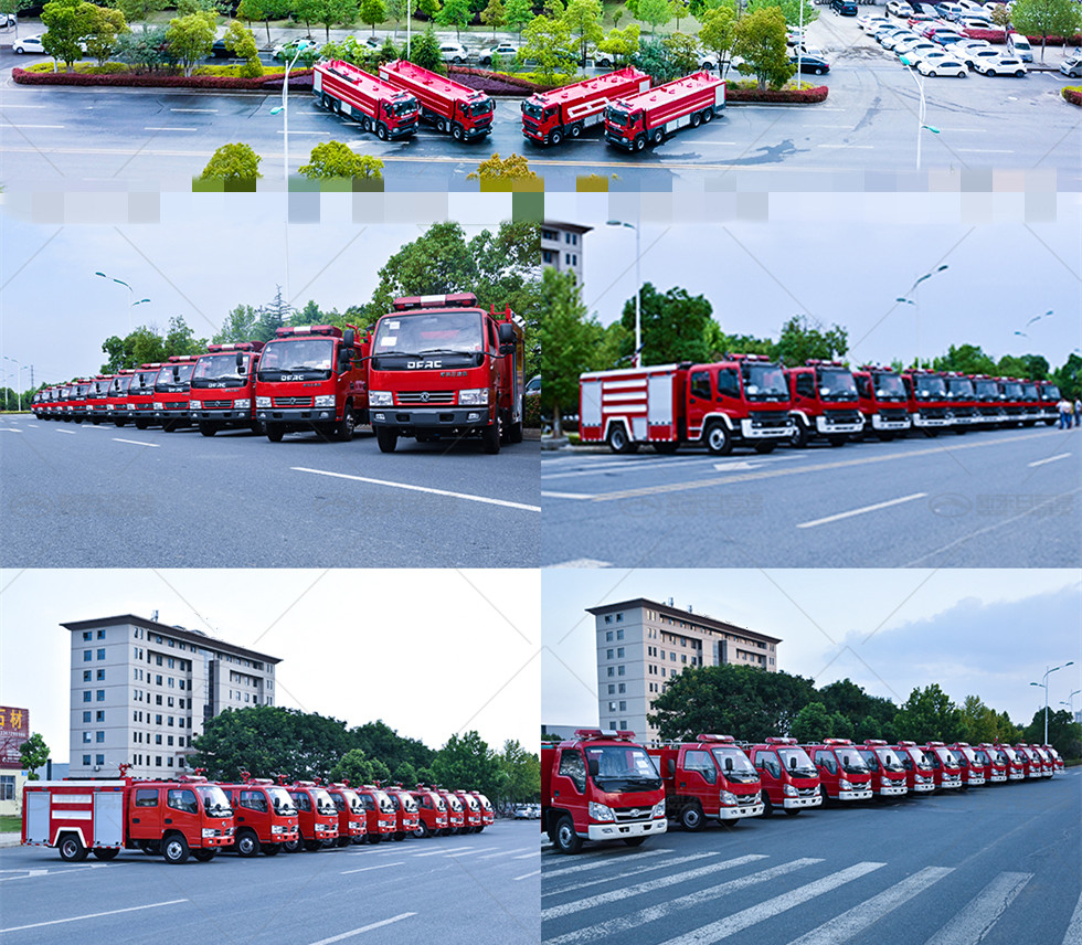 中潔牌XZL5110GXFSG50/E6型水罐消防車